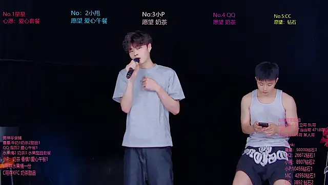 KOboys-818 live