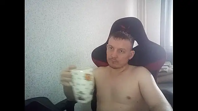 MysteriousWanderer live