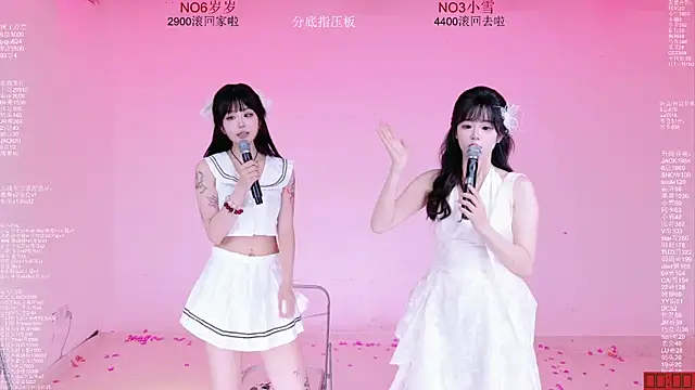 CL-1314 live