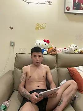 cizong7 live