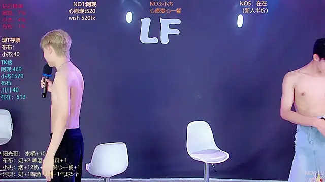 M-handsome-boy live