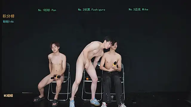 Ls_666 live