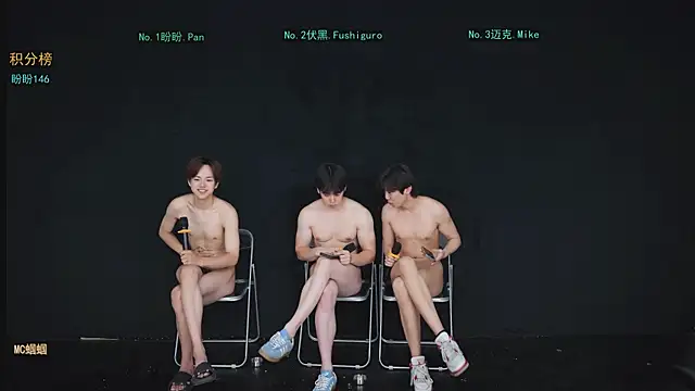 Ls_666 live