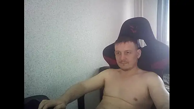 MysteriousWanderer live