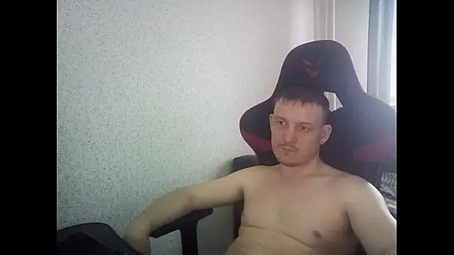 MysteriousWanderer live