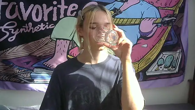 icebenz profile