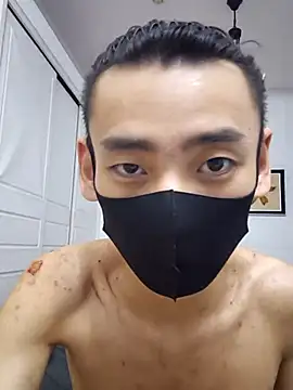 xingyintaidi live