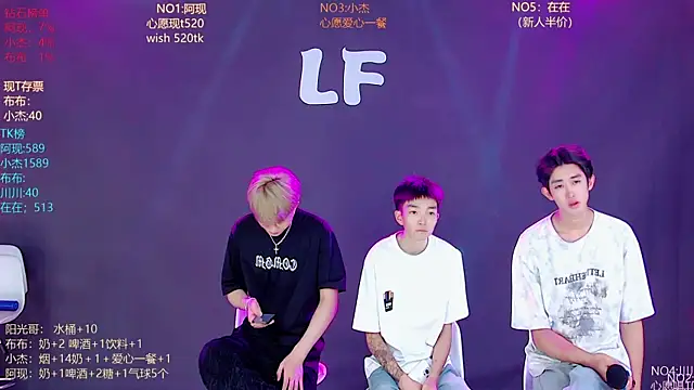 M-handsome-boy live