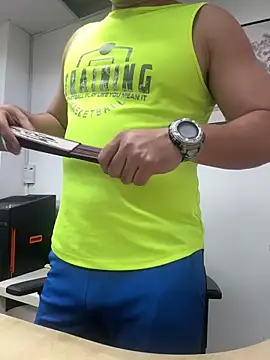 Cunzhangshibage02 live
