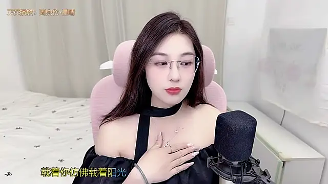 TTtia_ live