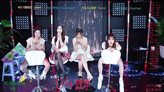 YDHY-girl-08 live