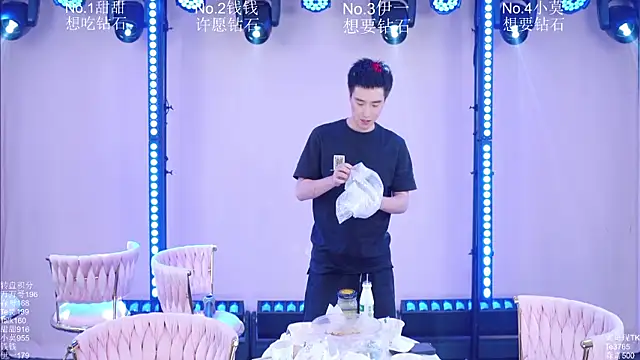 Luckybaby-001 live
