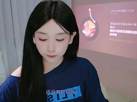 littlefairy- live