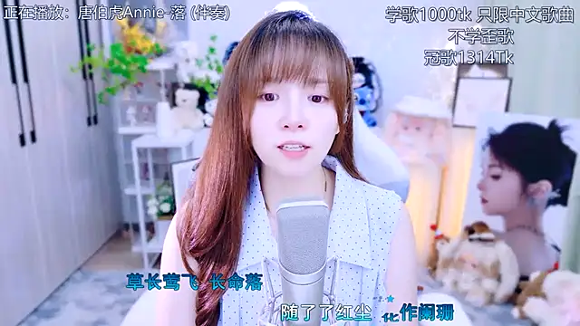 LazyCat94624 live