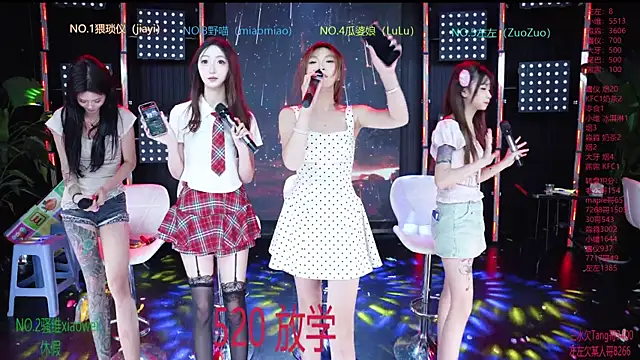 YDHY-girl-08 live