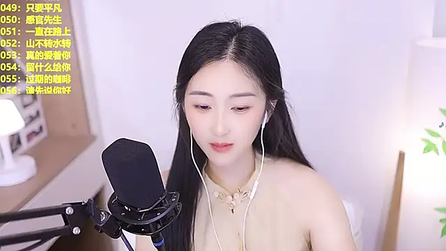 Singer-muzi live