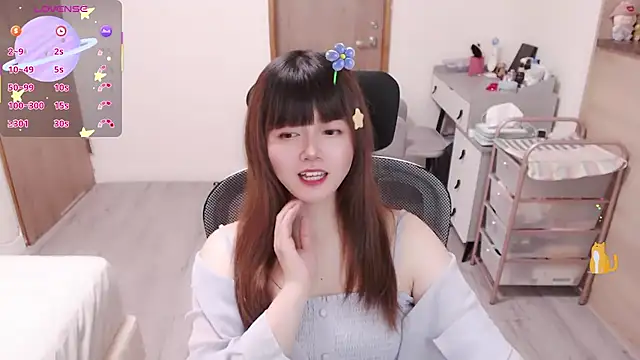 a0513 live
