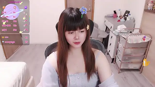 a0513 live