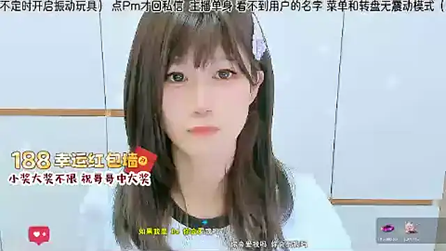Sunflower_cute11 live