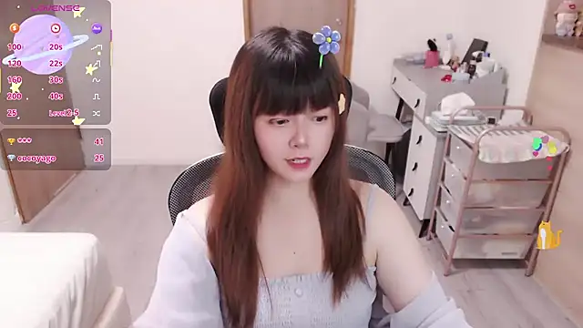 a0513 live