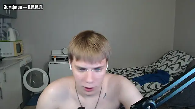 yourlildemon live