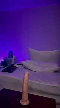 aurora_divine live