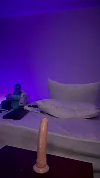 aurora_divine live