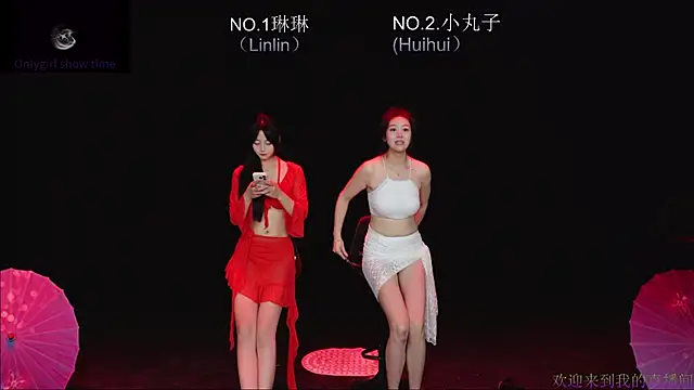 susu-001 live