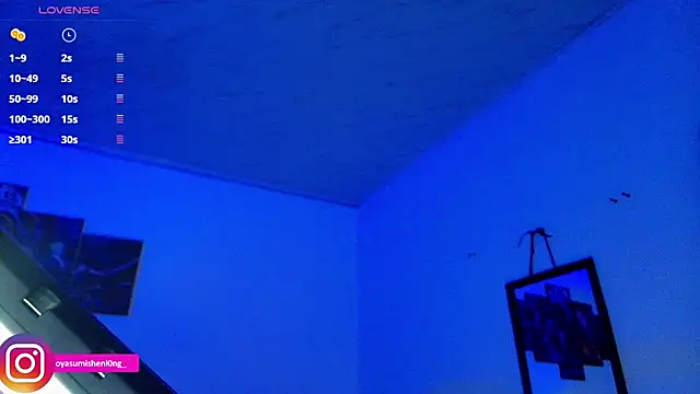 Nicorobinn live