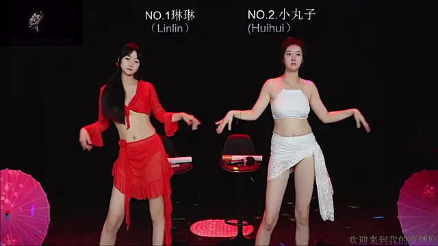 susu-001 live