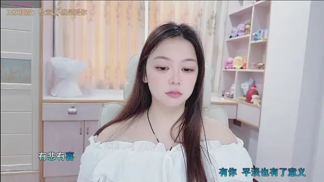 Lcey_66 live
