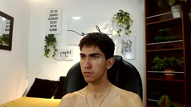 adan_tower live