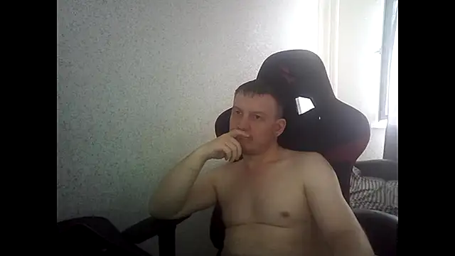 MysteriousWanderer live