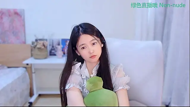 Coco-Sweetie live