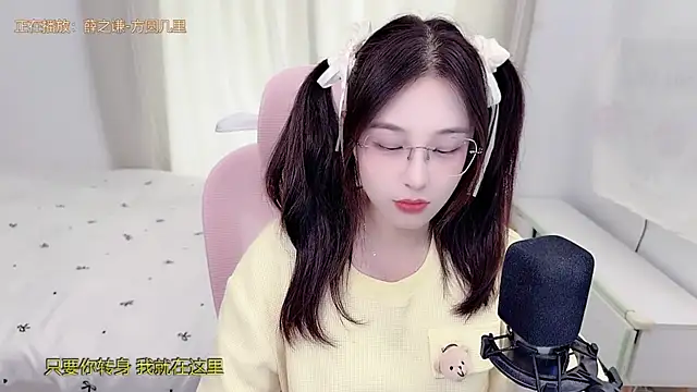 TTtia_ live