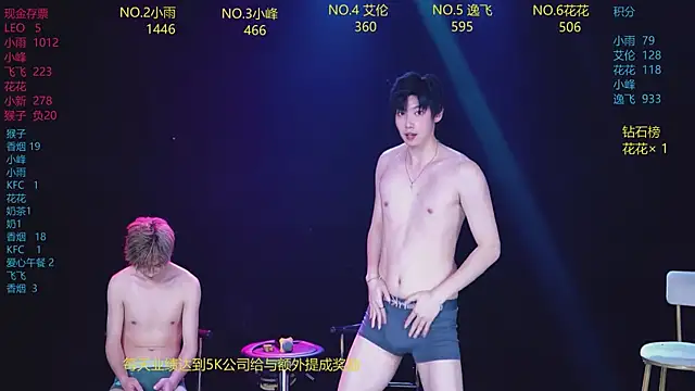 AAA-Winner888 live