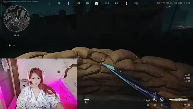Song_99 live