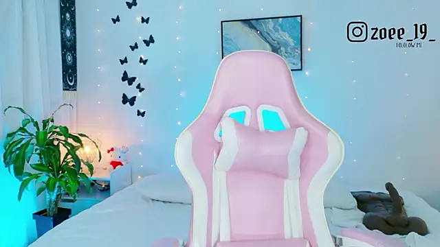 cuteezoe live
