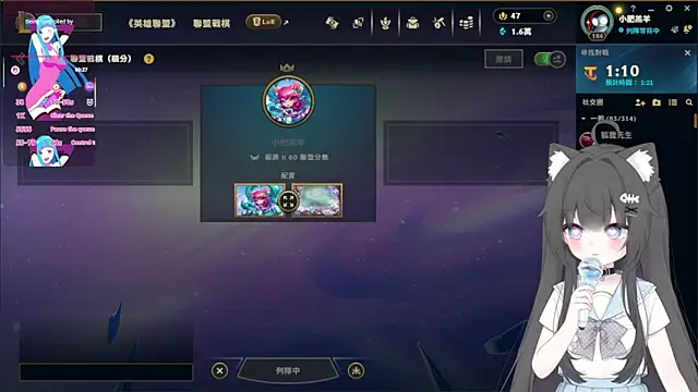 Fatis-Rin-Meow live