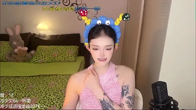 sixliuliuliu live