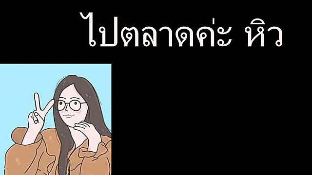 nunanunanuna profile