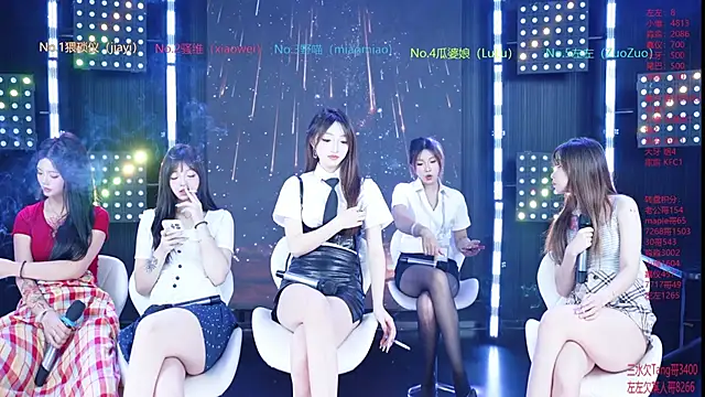 YDHY-girl-08 live