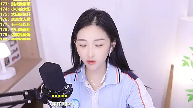 Singer-muzi live