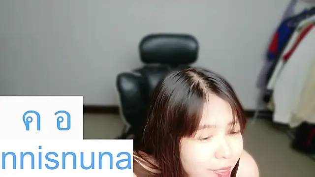 nunanunanuna live