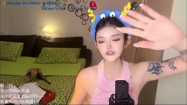 sixliuliuliu live