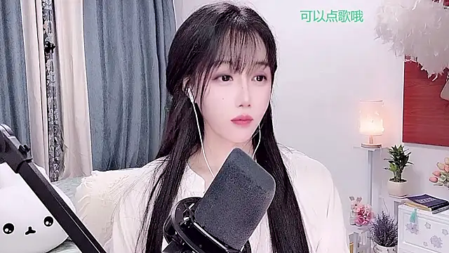Laura_520 live