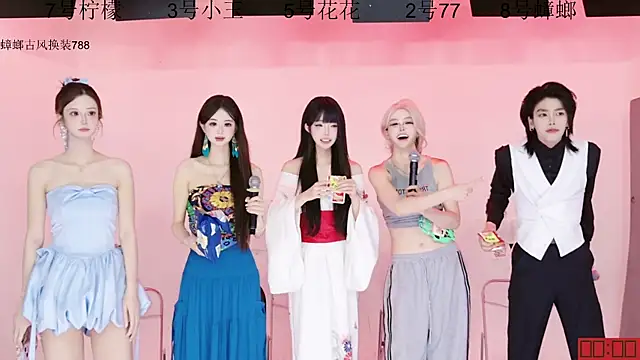 HOT-dance520S live