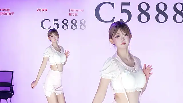 C5888 live