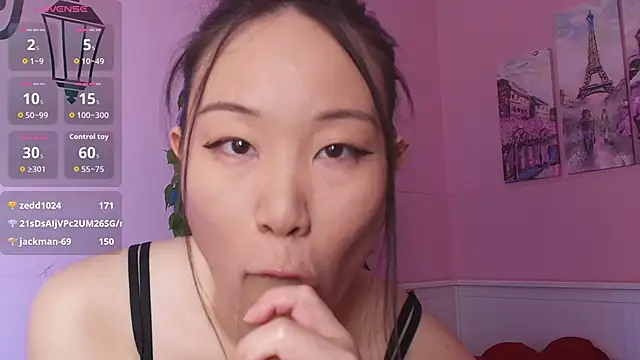 Inari_Okami_ live
