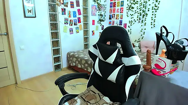 your_hotcutie live